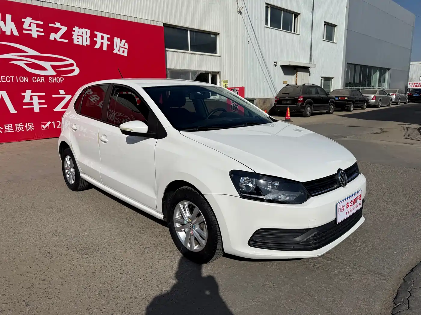 Volkswagen Polo 2018 1.5L Auto Safe Drive
