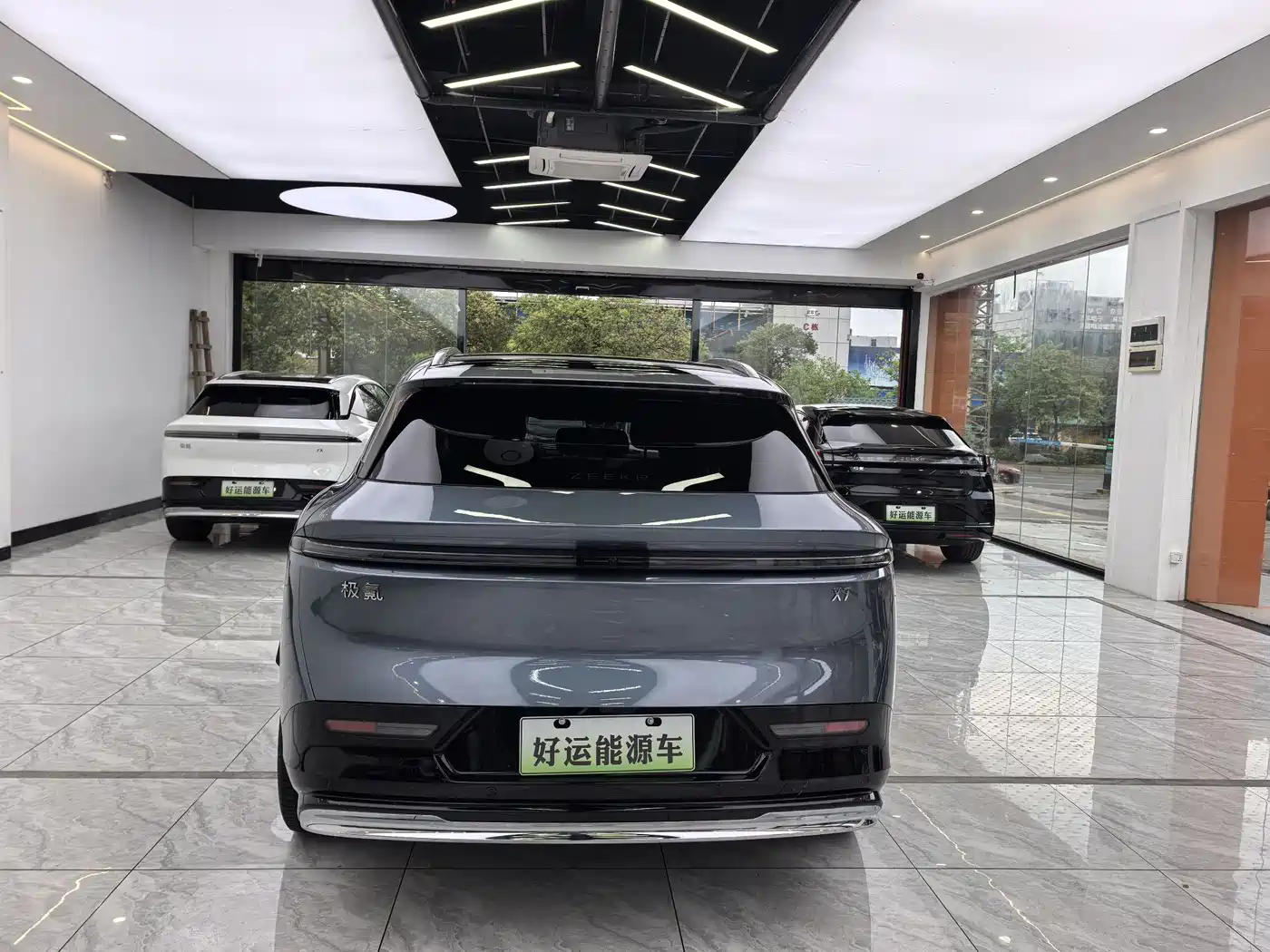 ZEEKR EXTREME KRYPTON 7X