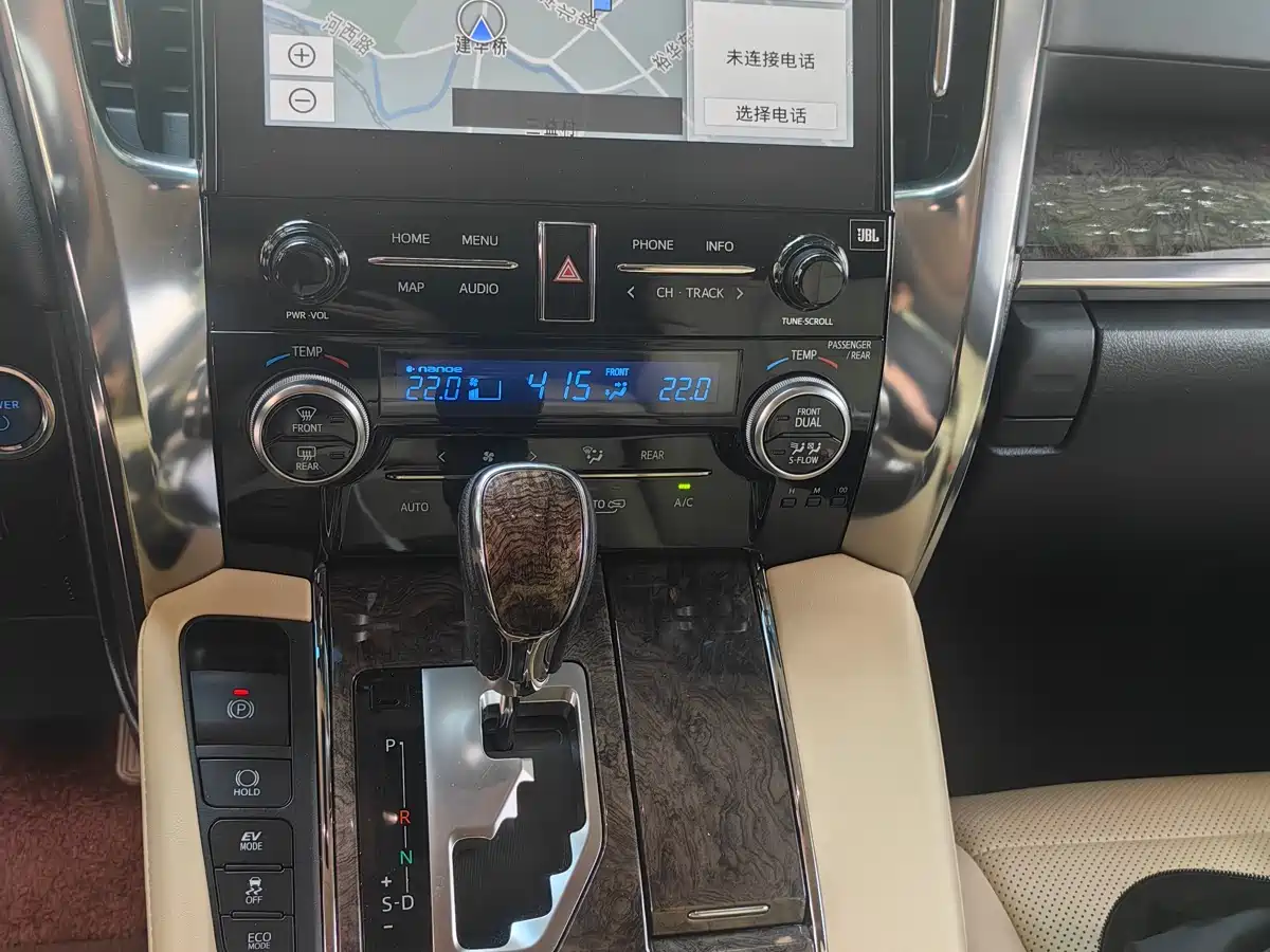 Toyota Alphard 2020 Hybrid 2.5L Premium Edition фото 7