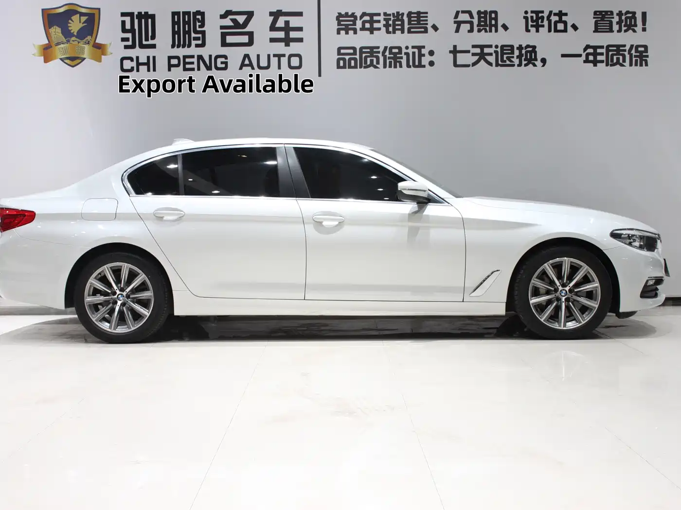 BMW 5 Series 2018 528Li Launch Special Edition фото 5