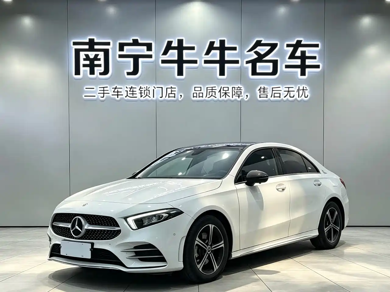 Mercedes-Benz A-Class 2022 Facelift III A 200 L Sport Sedan Fashion