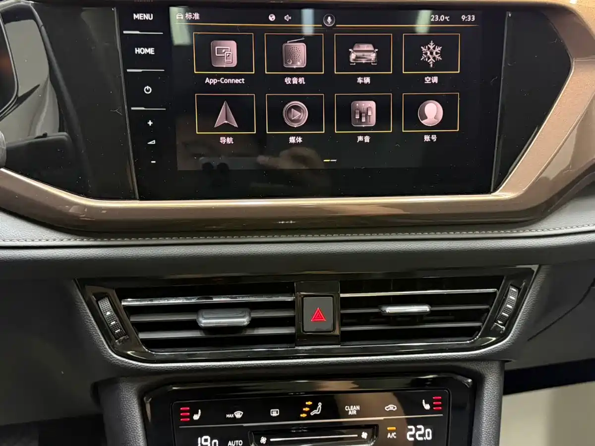 Volkswagen Tharu 2022 280TSI FWD Luxury Edition фото 17