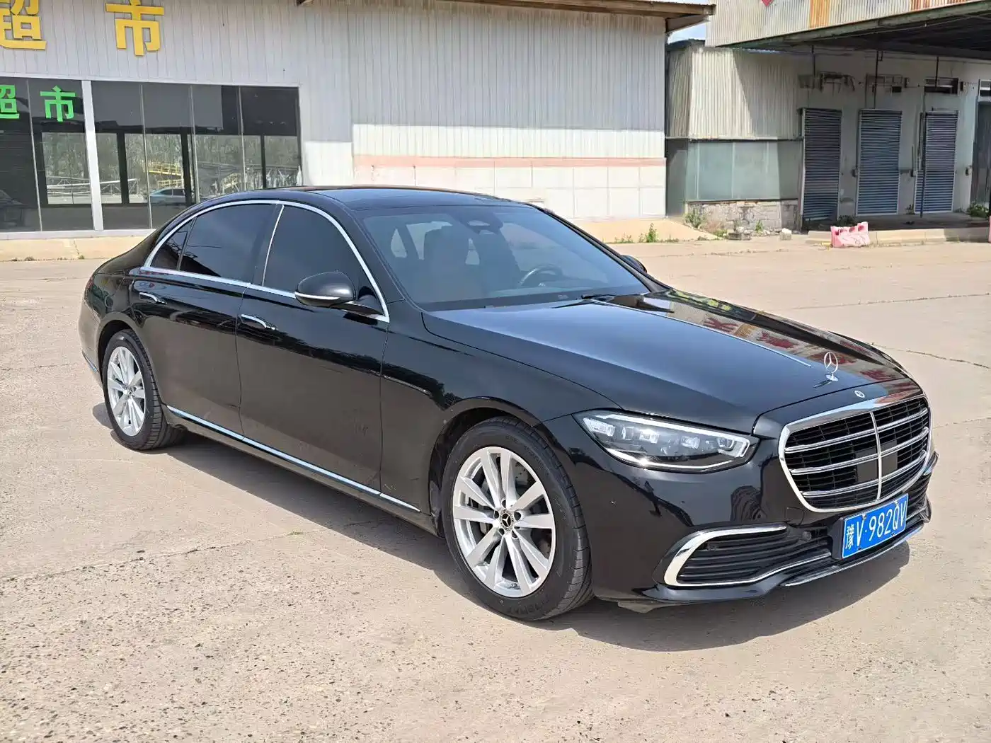 Mercedes-Benz S-Class 2023 Model S 400 L Business Edition фото 3