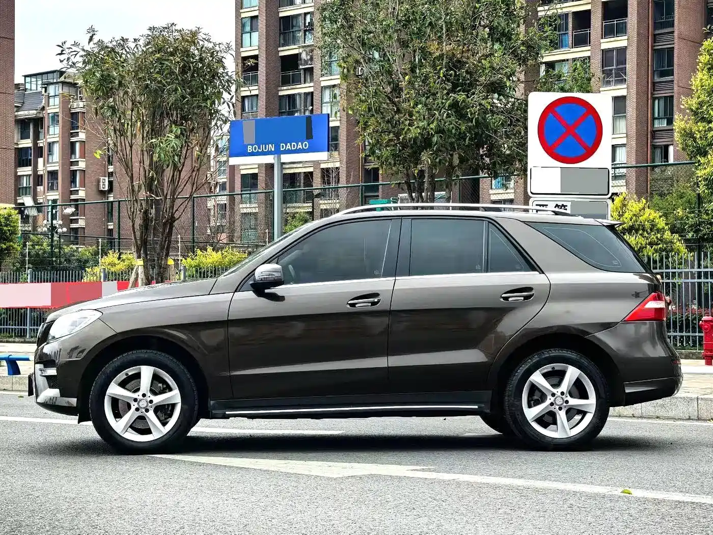 Mercedes-Benz M-Class 2014 ML 320 4MATIC фото 3