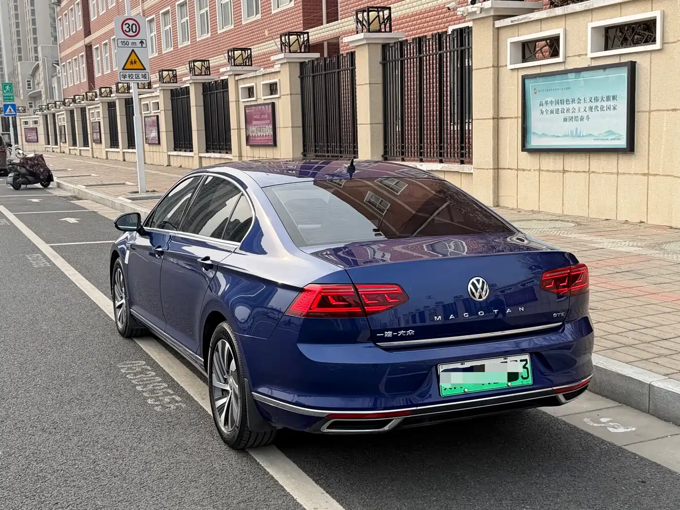 Volkswagen Magotan GTE Plug-in Hybrid 2020 GTE Luxury фото 14