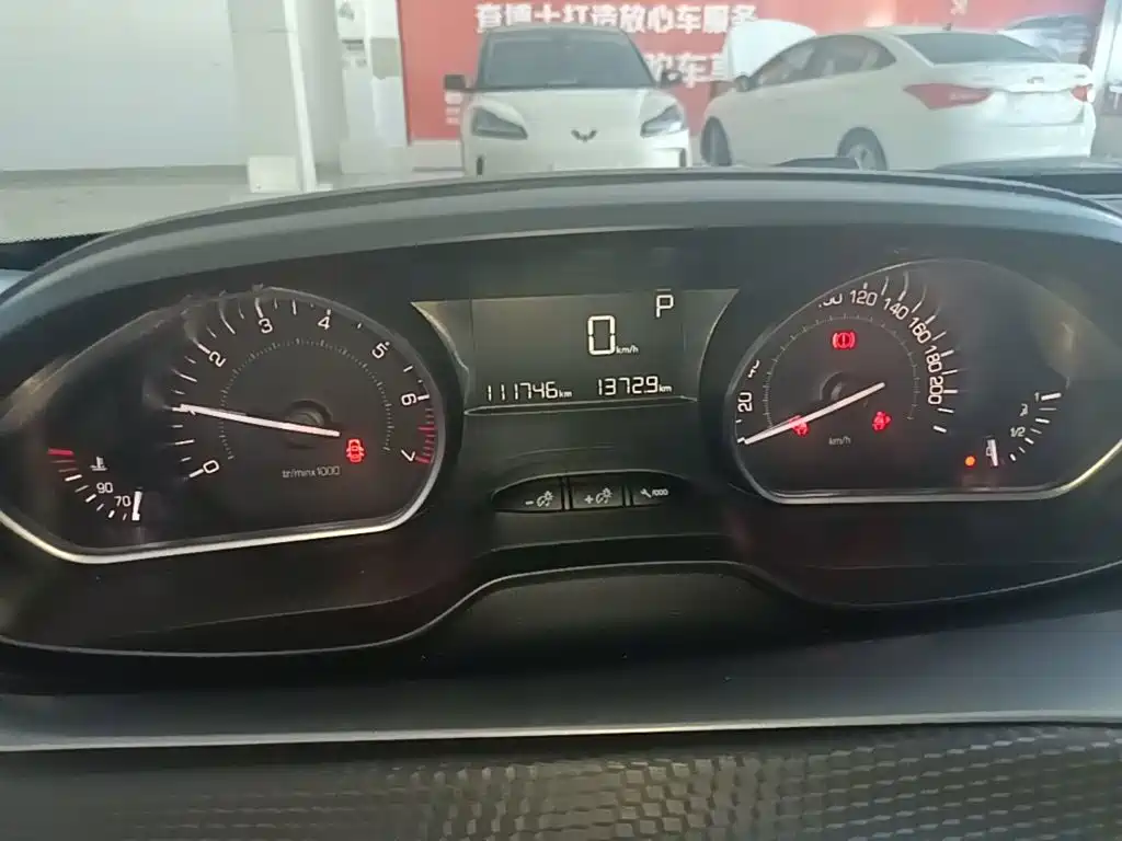 Фото 12 - Peugeot 2008