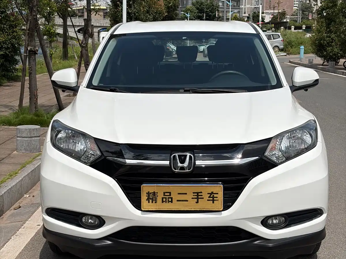 Photo 1 - Honda Vezel