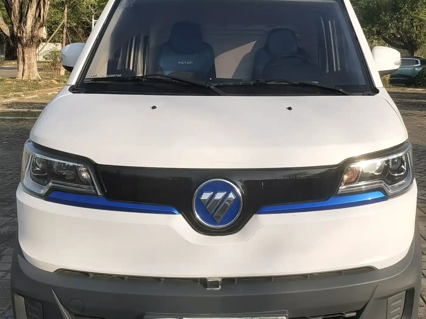 FOTON A LOT OF MONEY