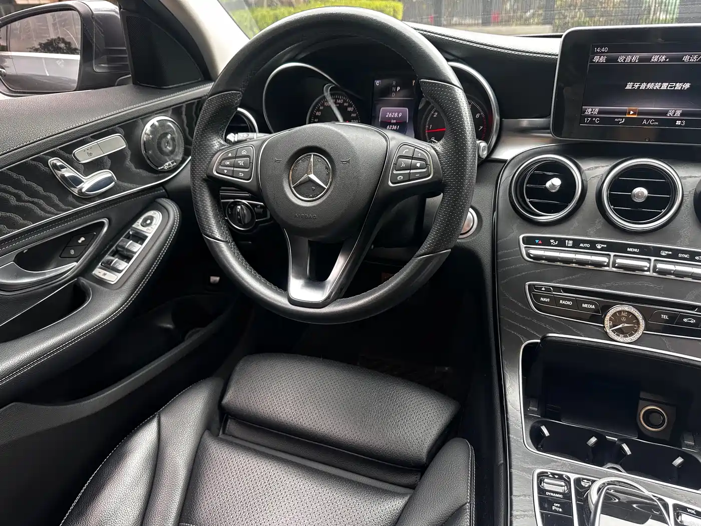 Mercedes-Benz C-Class 2017 Facelift C 200 L Sport Edition фото 11