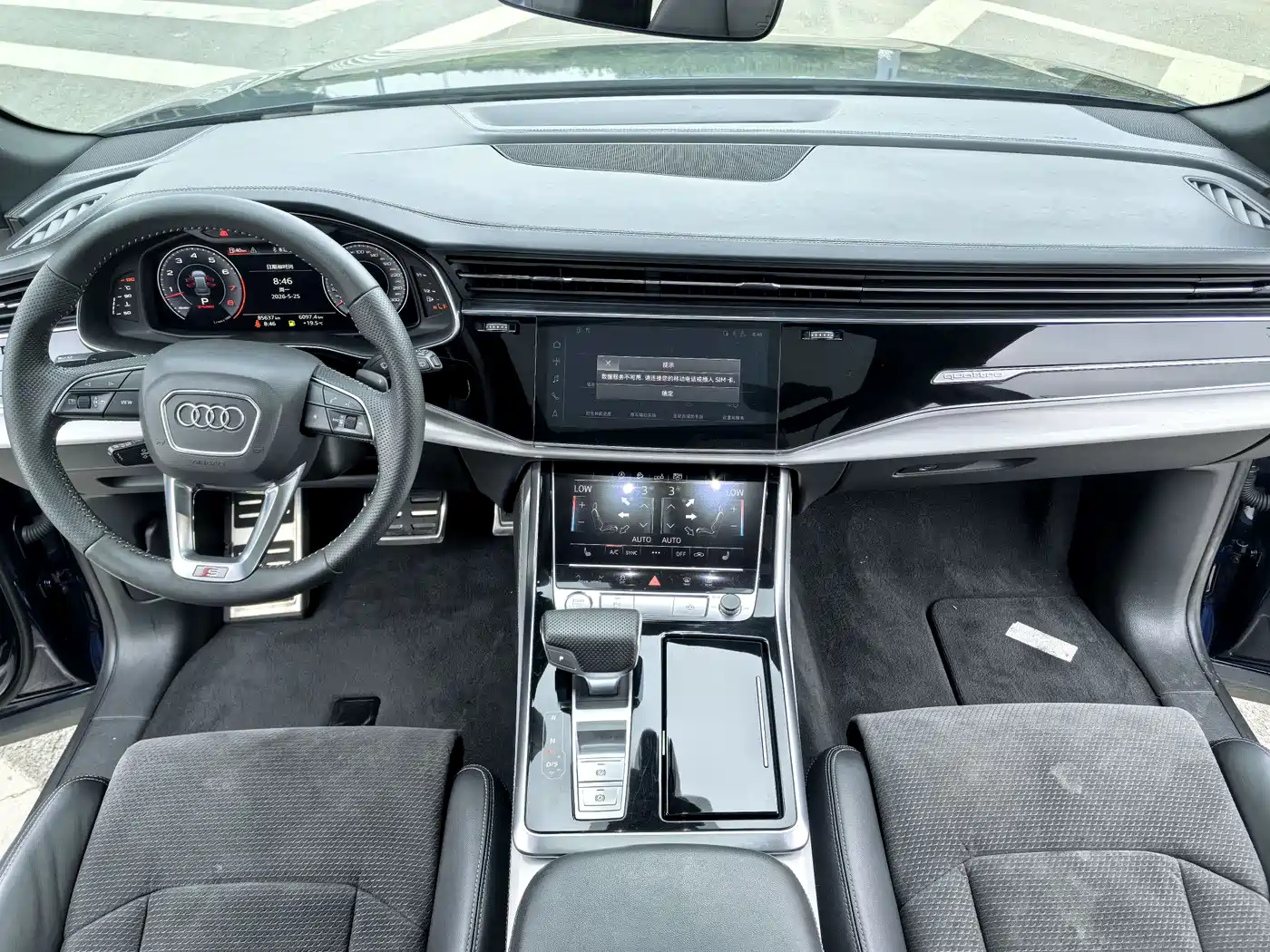 Audi Q8 2019 Model 55 TFSI Premium Dynamic фото 7