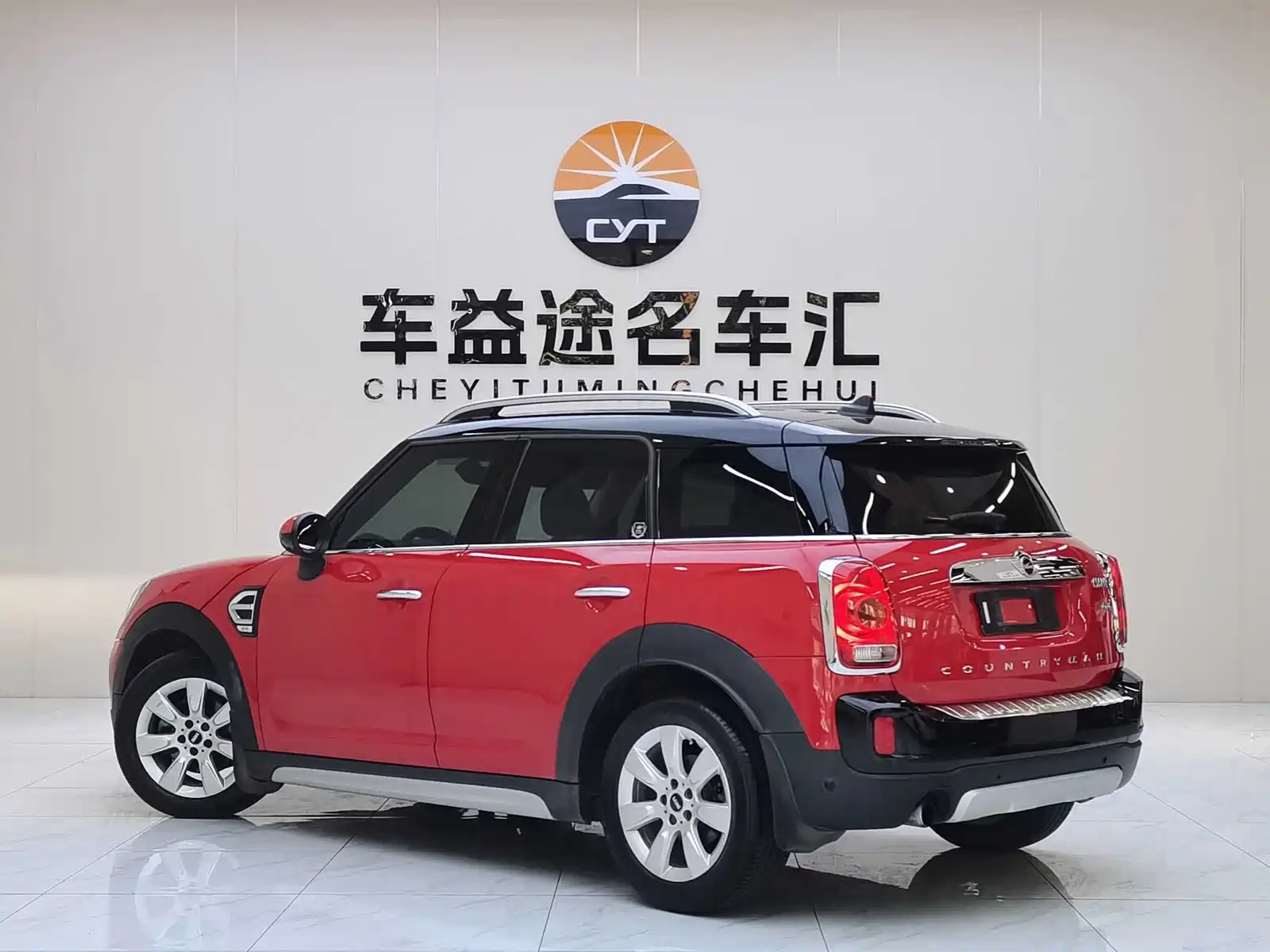 Фото 3 - MINI COUNTRYMAN