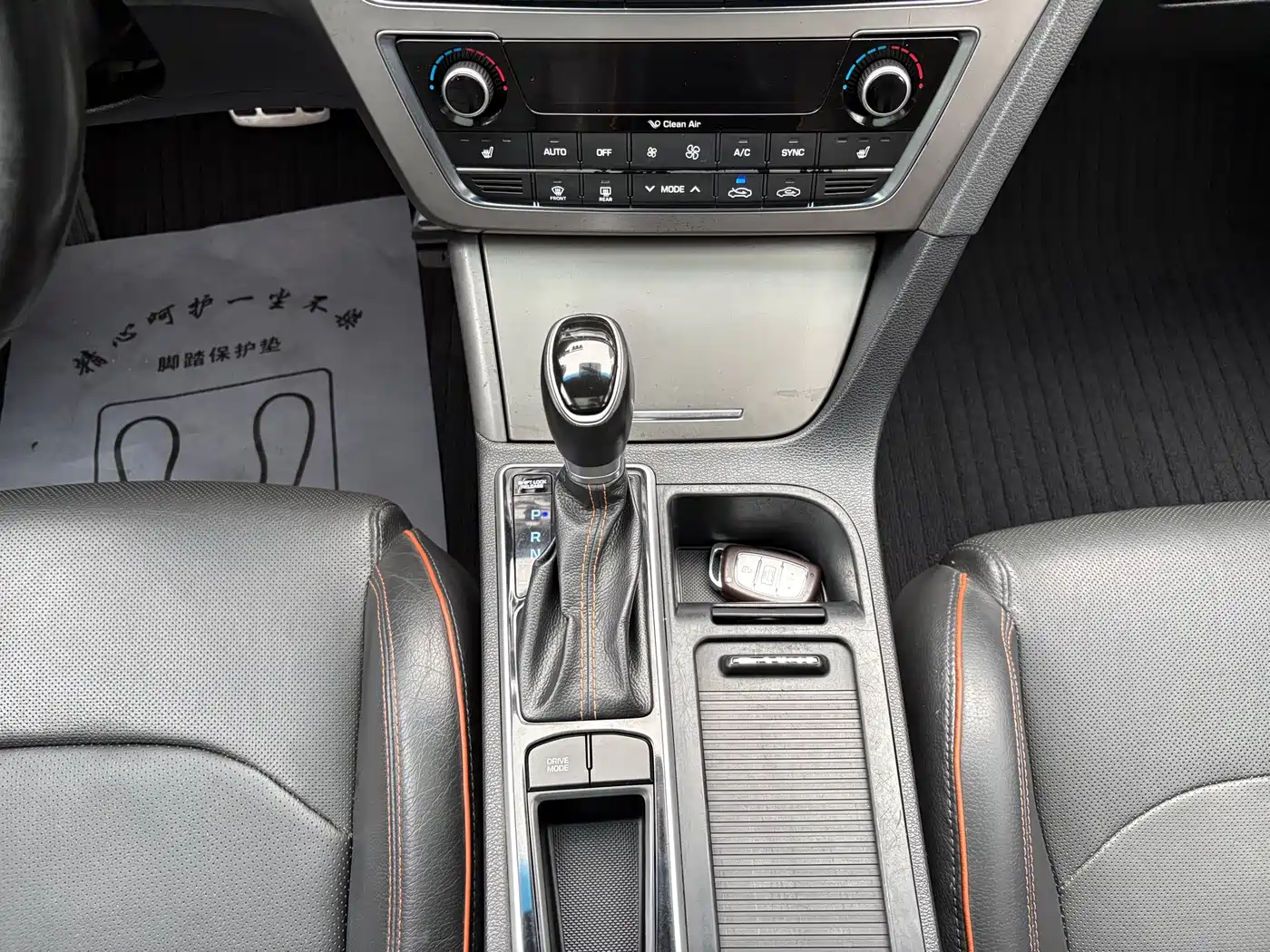 Hyundai Sonata 2015 1.6T GLS Smart фото 11