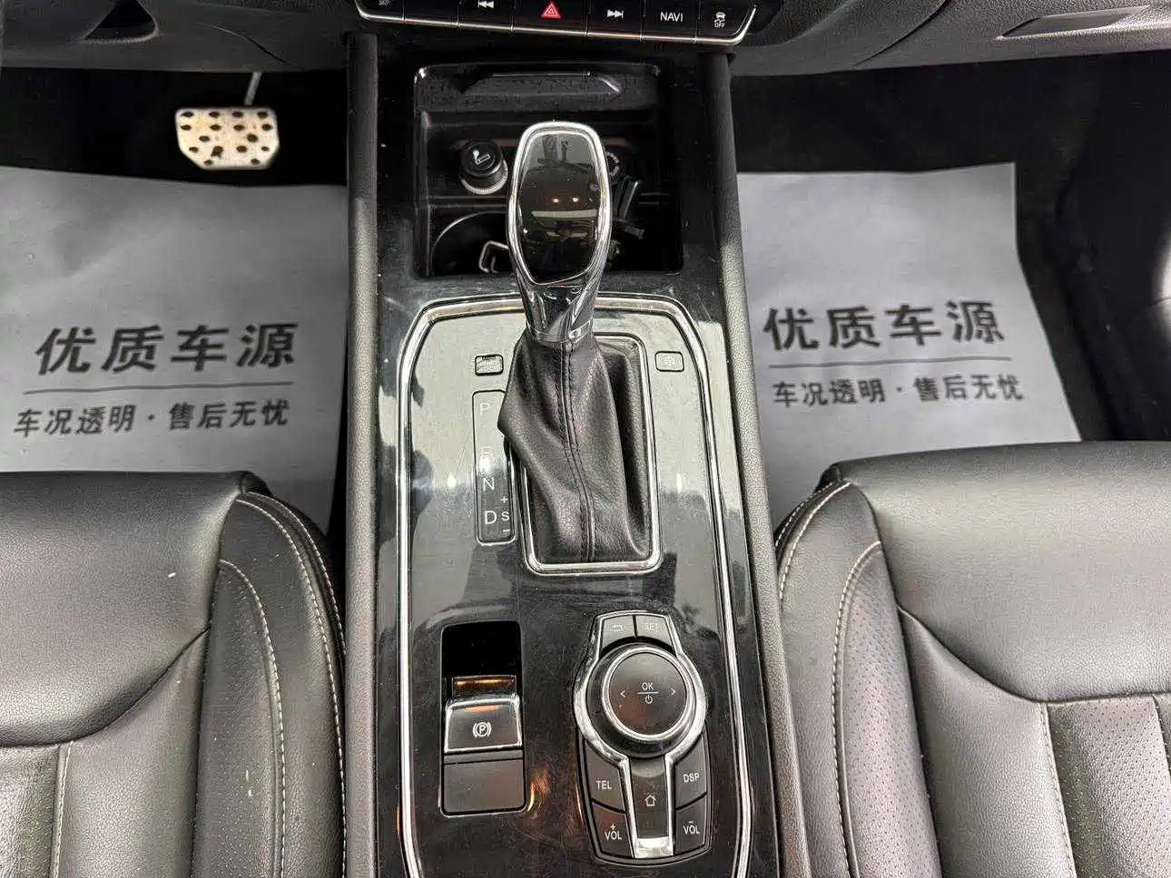 Dongfeng Fengguang Fengguang 580 2017 2017 1.5T CVT Comfort Version