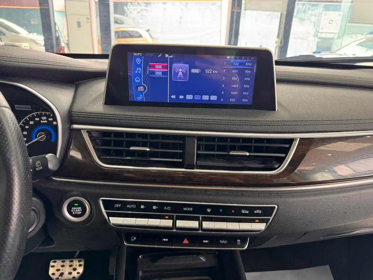 Dongfeng Fengguang Fengguang 580 2017 2017 1.5T CVT Comfort Version