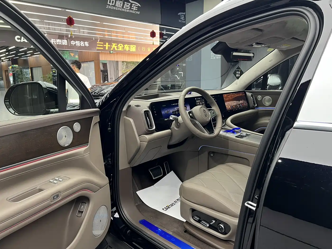 AITO Wenjie AITO M9 2025 Extended Range Ultra 52kWh 6-Seater фото 7