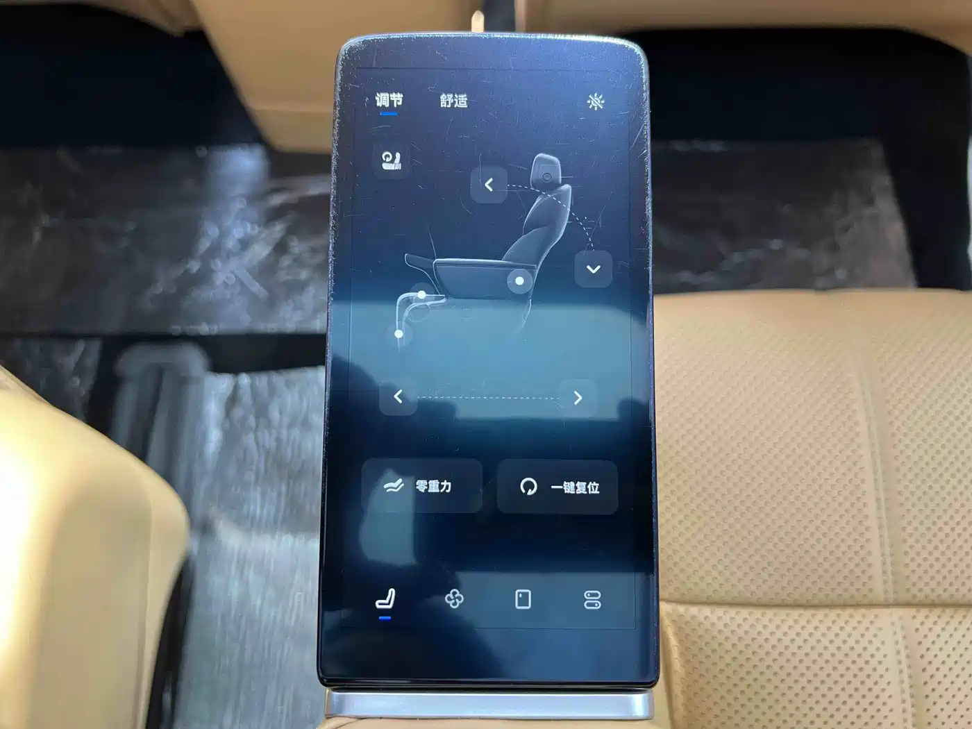Voyah Auto Voyah Dreamer 2025 PHEV AWD Flagship Kunpeng Edition фото 12