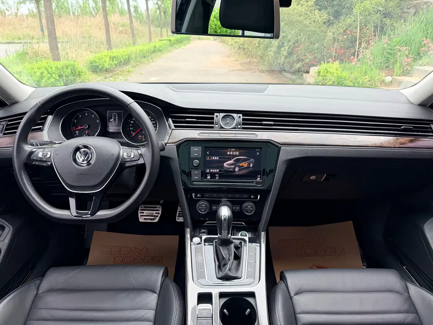 Volkswagen Magotan 2019 330TSI DSG Luxury Class China VI фото 11