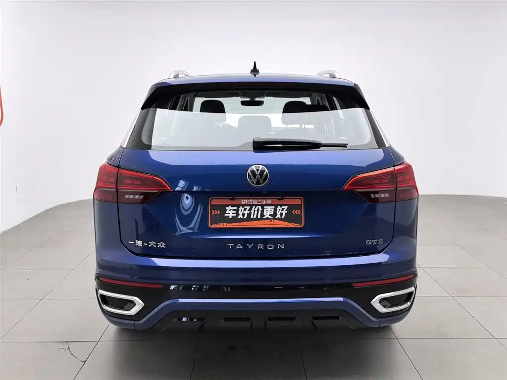 VOLKSWAGEN TANYUE GTE PLUG-IN HYBRID