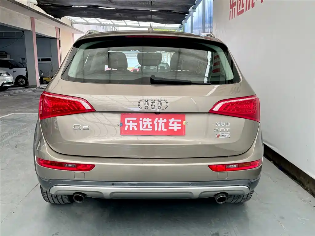 Audi Q5 2012 2.0TFSI Luxury фото 4