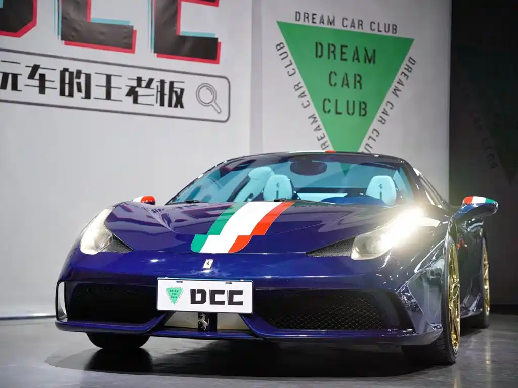 Ferrari 458 2013 2013 4.5L Spider