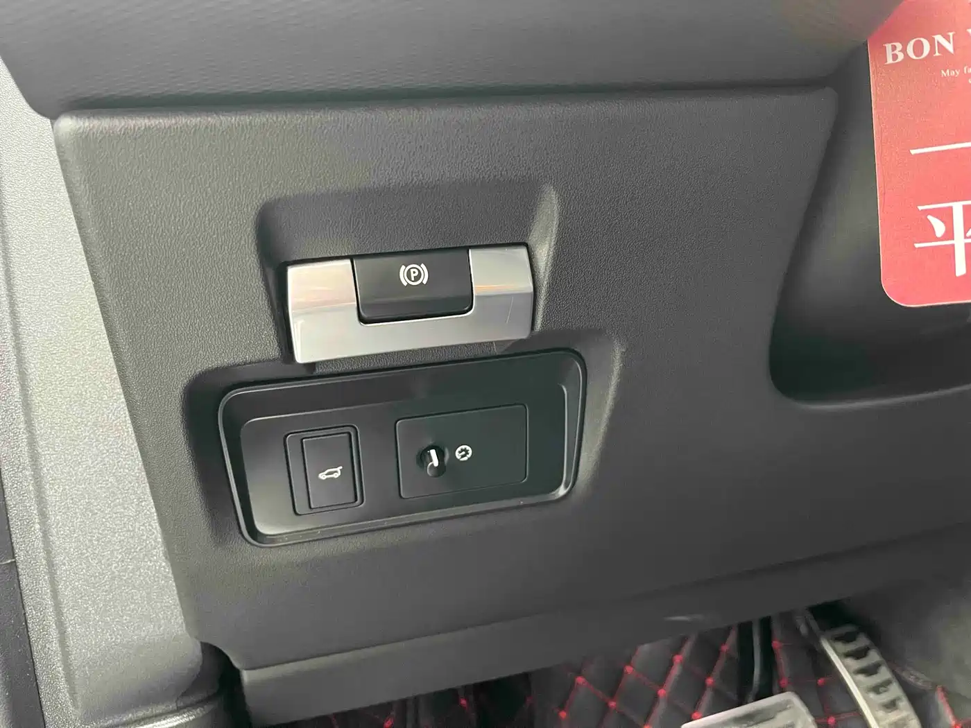 LAND ROVER DISCOVER SPORTS