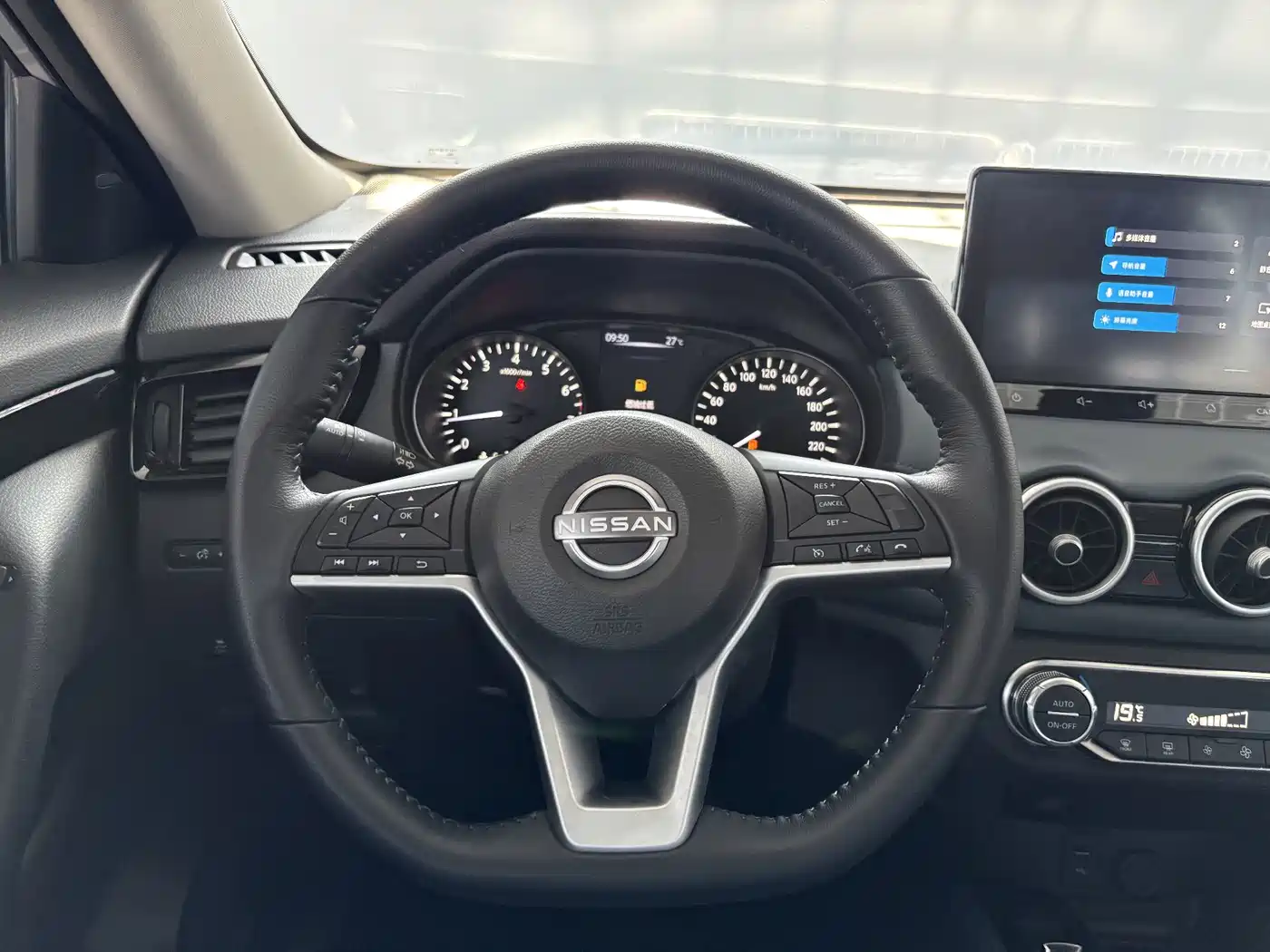 Nissan X-Trail 2025 2025 Honor 2.0L 2WD Leading Edition