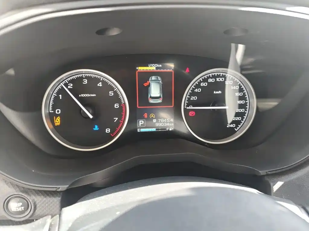 Subaru Forester 2021 2021 2.0i Luxury Edition