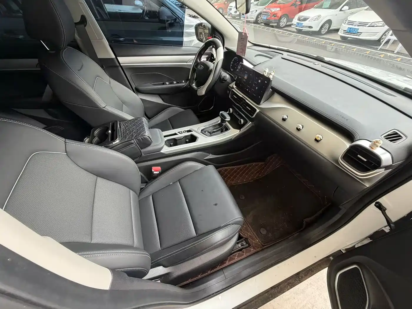 Geely Binyue 2026 2025 1.5L CVT Super Edition