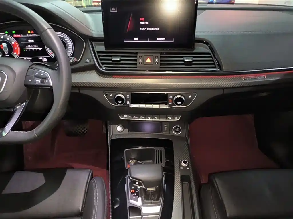 Audi Q5L 2022 40T Luxury Dynamic фото 13