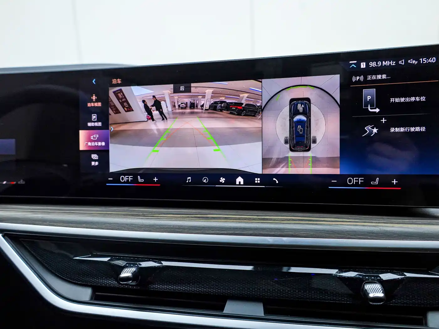 BMW X7 2024 xDrive40i Leading Luxury Package фото 11