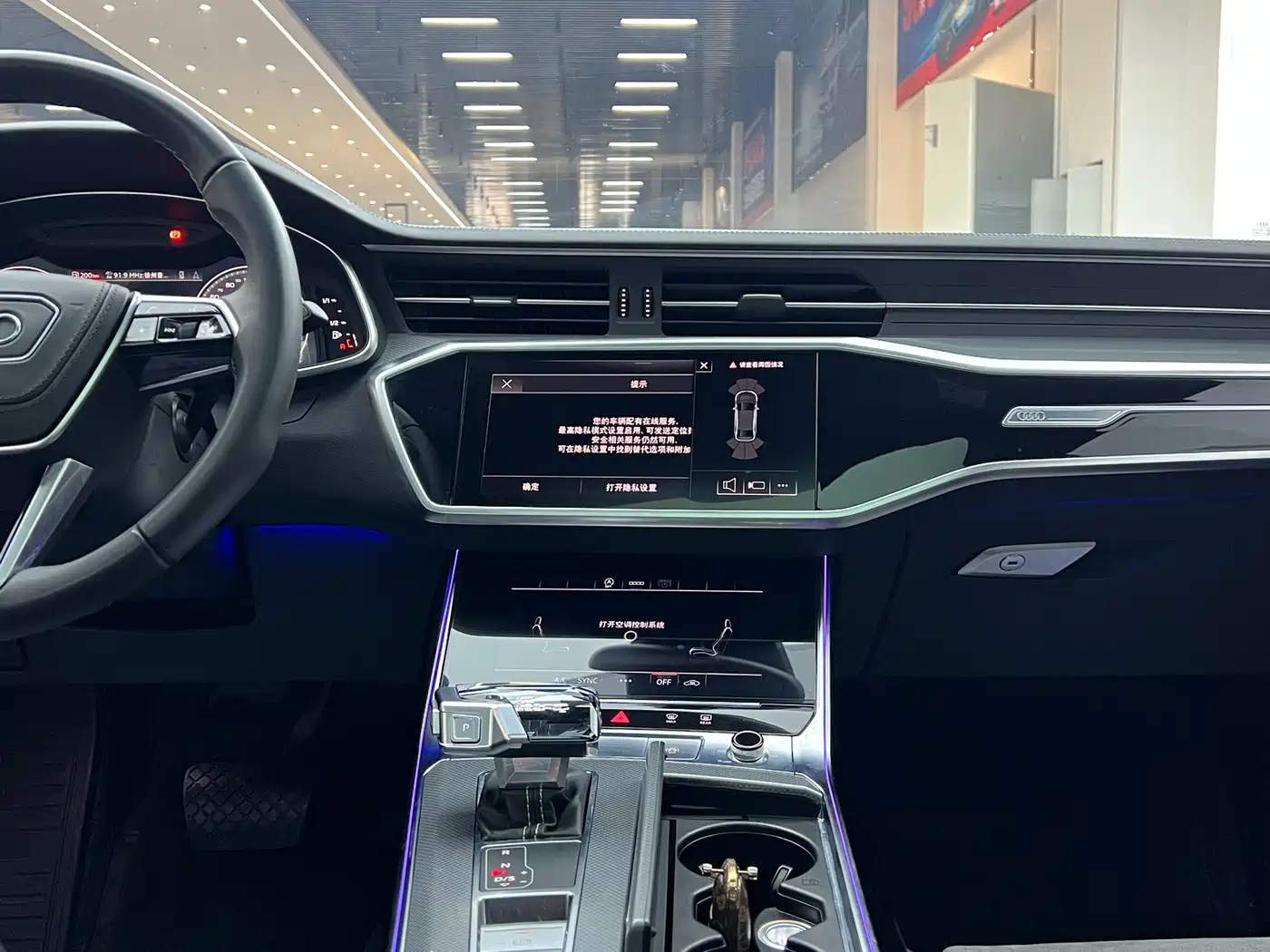Audi A6L 2024 40 TFSI Luxury Dynamic фото 9