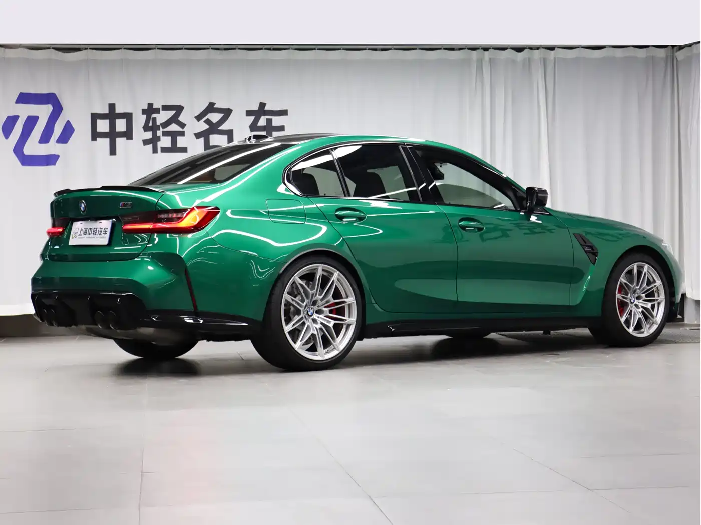 BMW M3 2025 2024 M3 Sedan M xDrive Competition