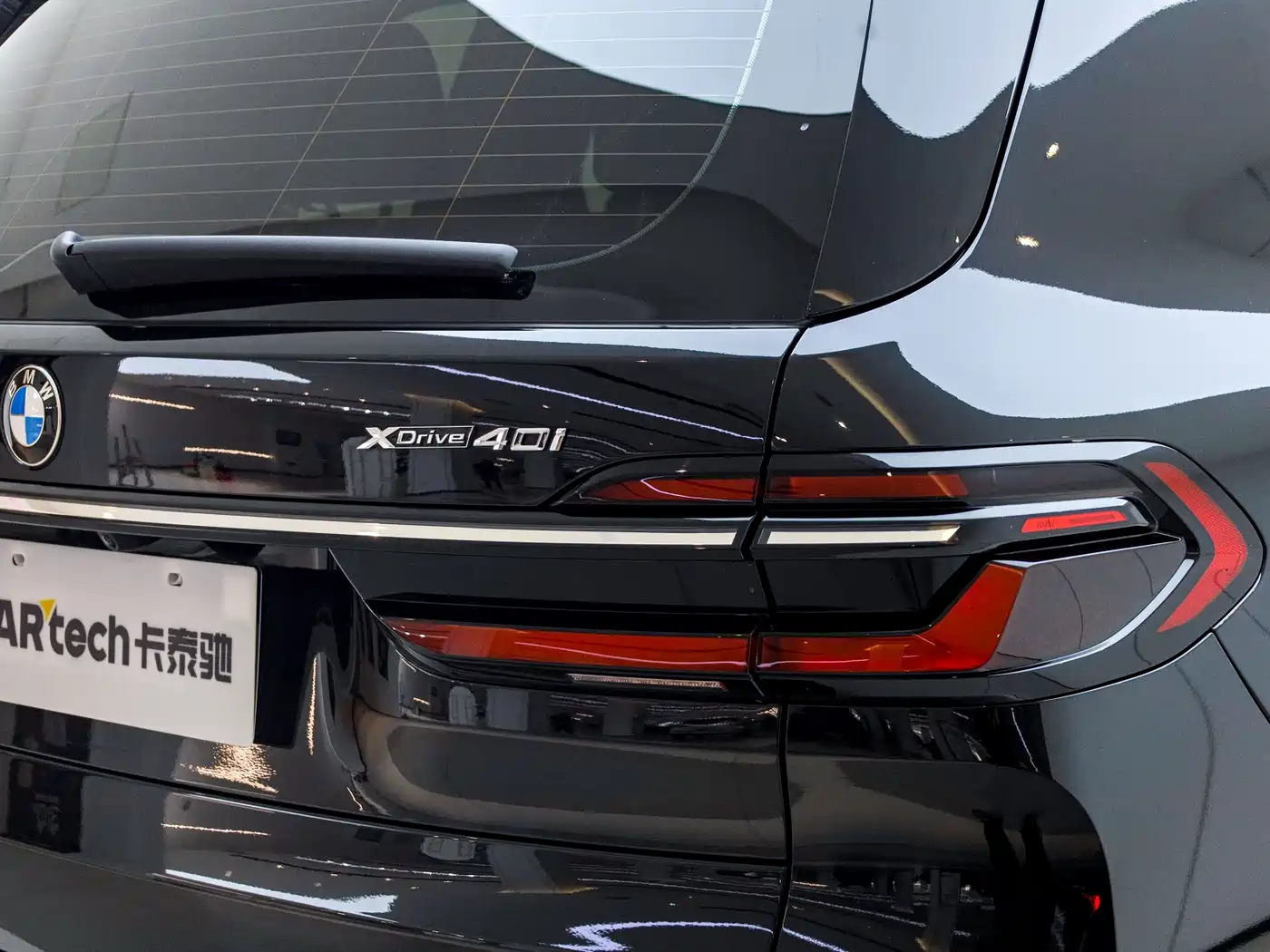 BMW X7 2024 xDrive40i Leading Luxury Package фото 22