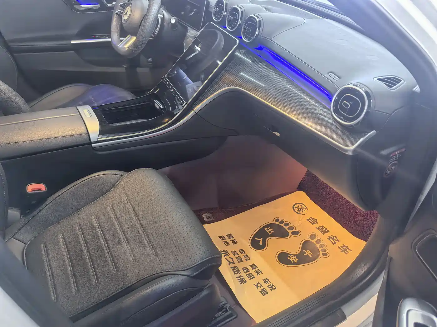 Mercedes-Benz C-Class 2023 C 200 L Sport фото 19