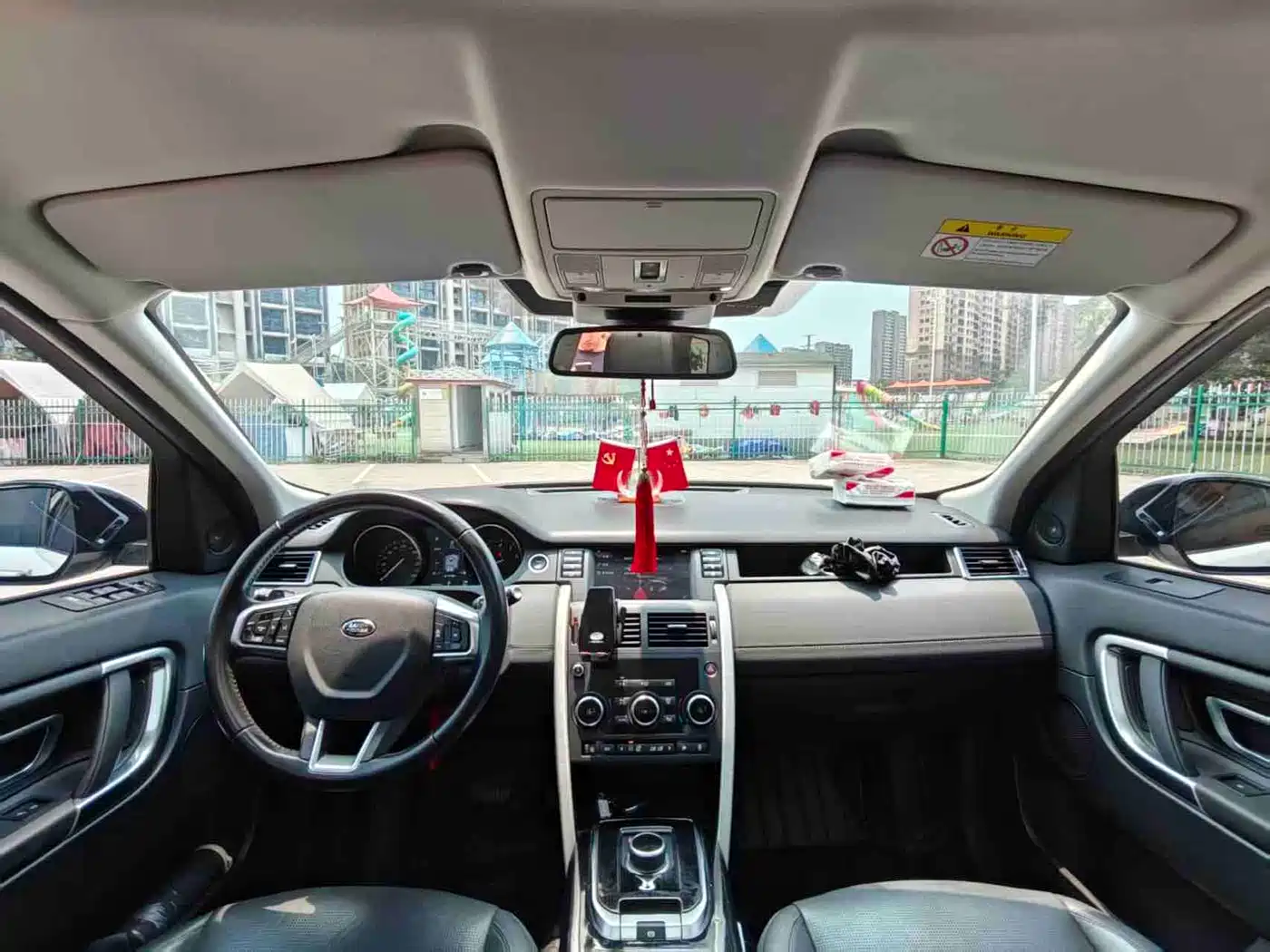 Land Rover Discovery Sport 2019 240PS SE Edition China V фото 15