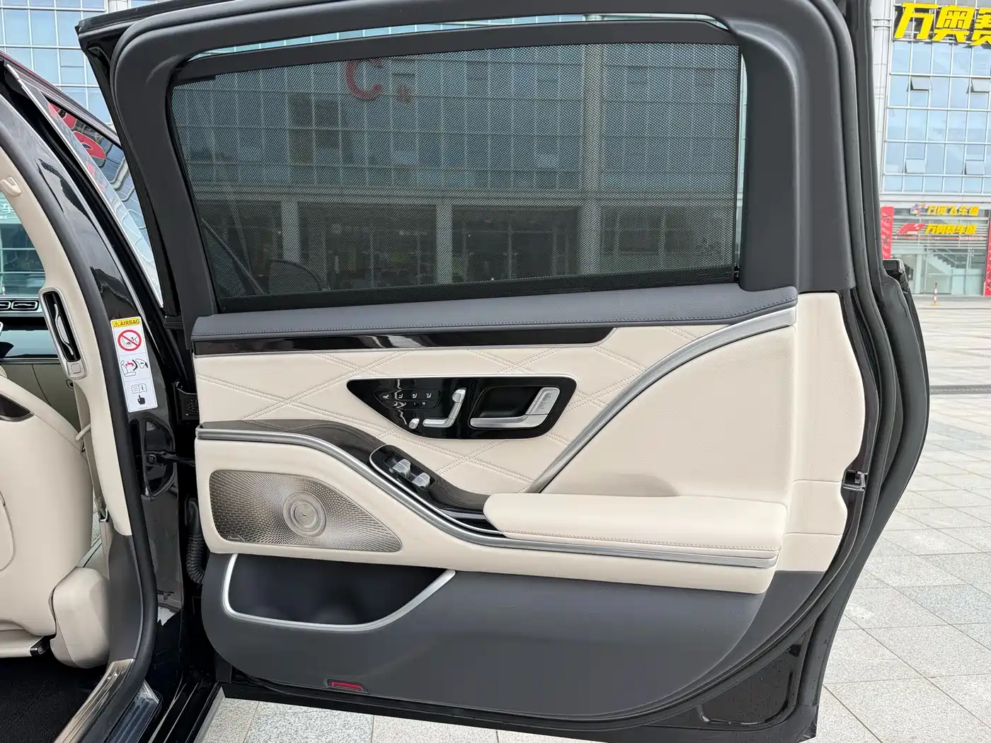 Mercedes-Benz Maybach S-Class 2023 S 480 4MATIC фото 18