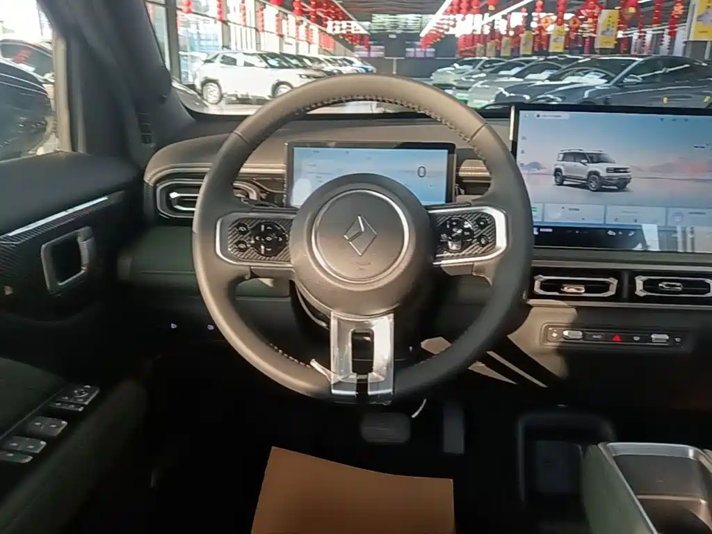 Baojun Yueye Plus 2026 2026 301km Flagship