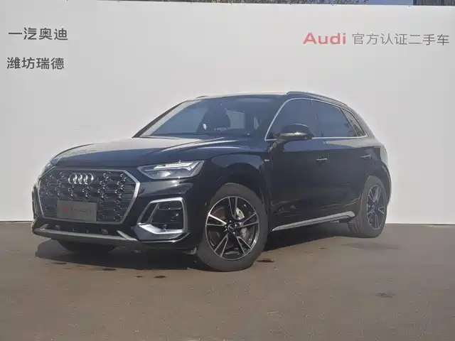 Audi Q5L 2024