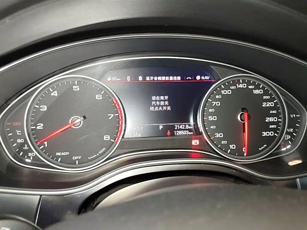 Audi A6L 2016 30 FSI Comfort фото 12