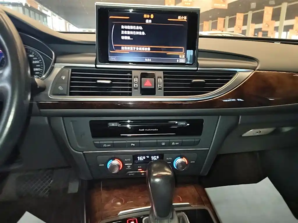 Audi A6L 2016 30 FSI Comfort фото 13