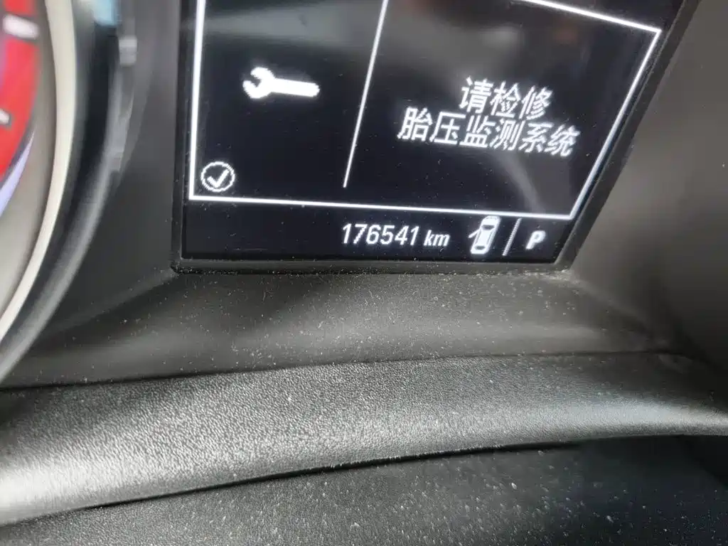 Фото 9 - Buick Verano