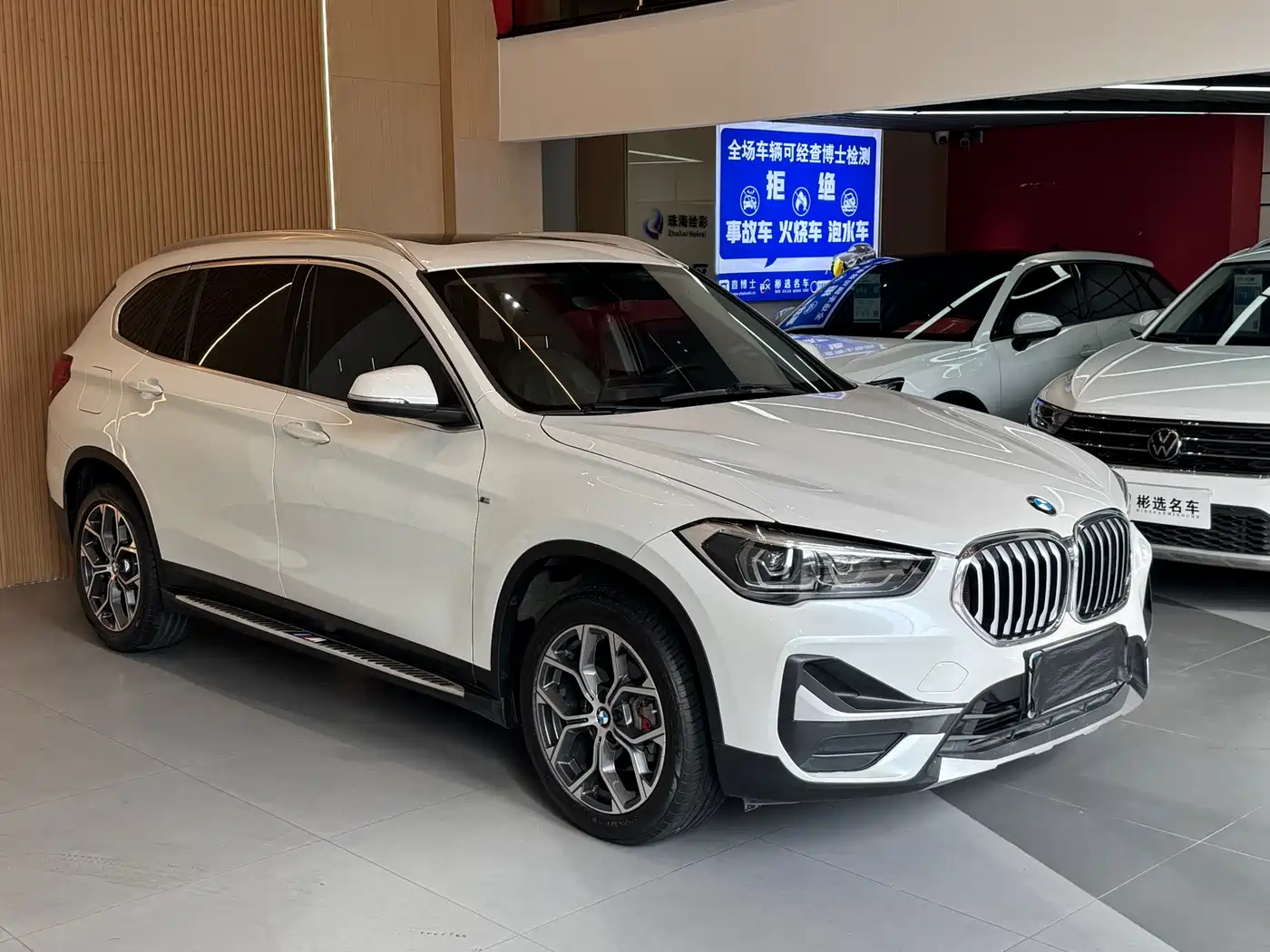 BMW X1 2020 sDrive20Li Premium Edition фото 3