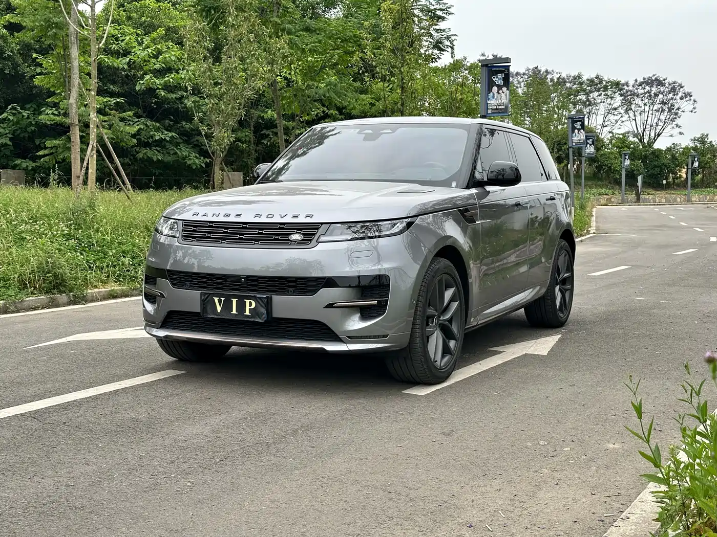 Land Rover Range Rover Sport 2024 400PS Dynamic HSE