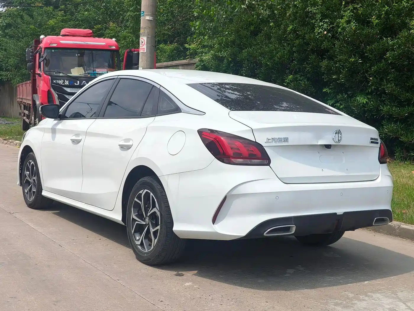 Photo 5 - MG MG5