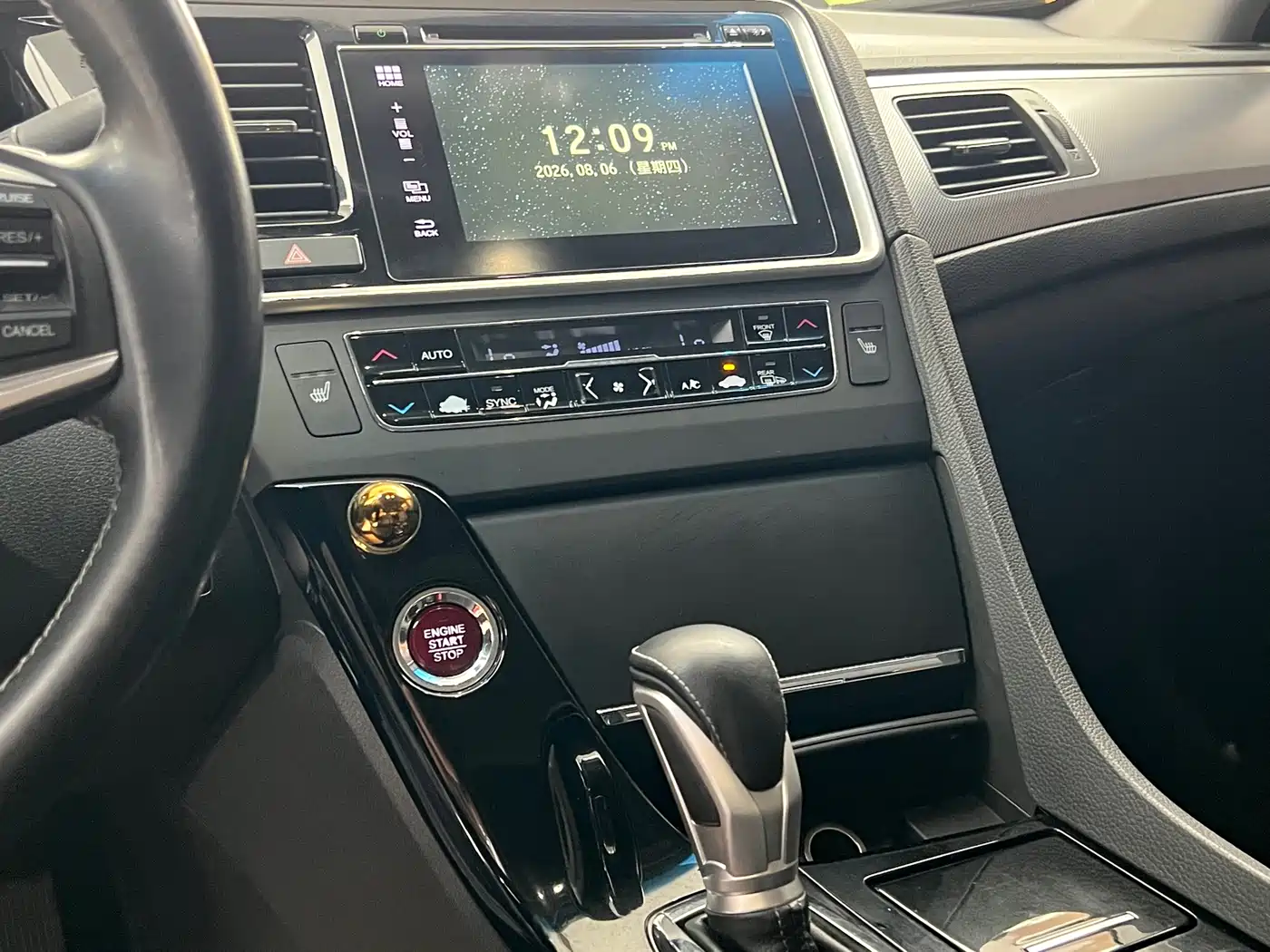 Honda Spirior 2015 2015 2.4L Premium Edition
