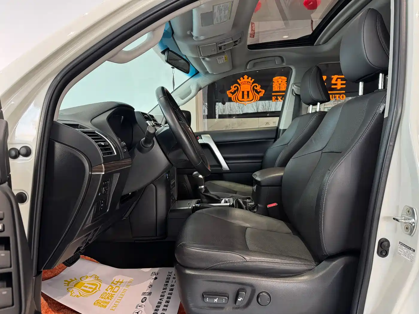 Toyota Prado 2019 3.5L Automatic TX-L Zunxiang Edition with Rear-mounted Spare Tire фото 7
