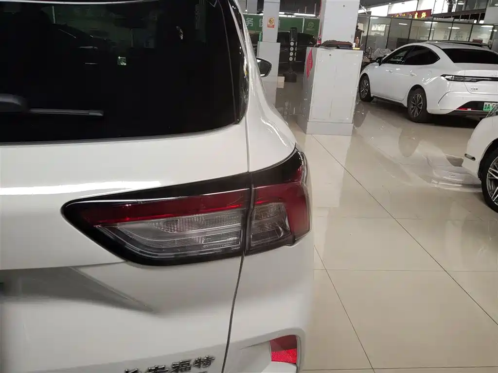 Ford Escape 2023 2020 EcoBoost 245 2WD Premium Edition
