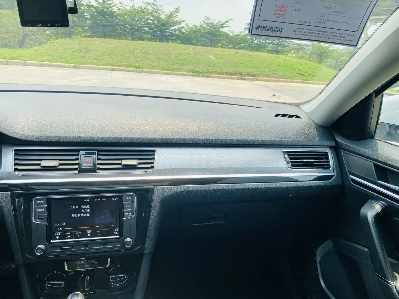 Volkswagen Bora 2016 Model 1.6L Automatic Comfort фото 16