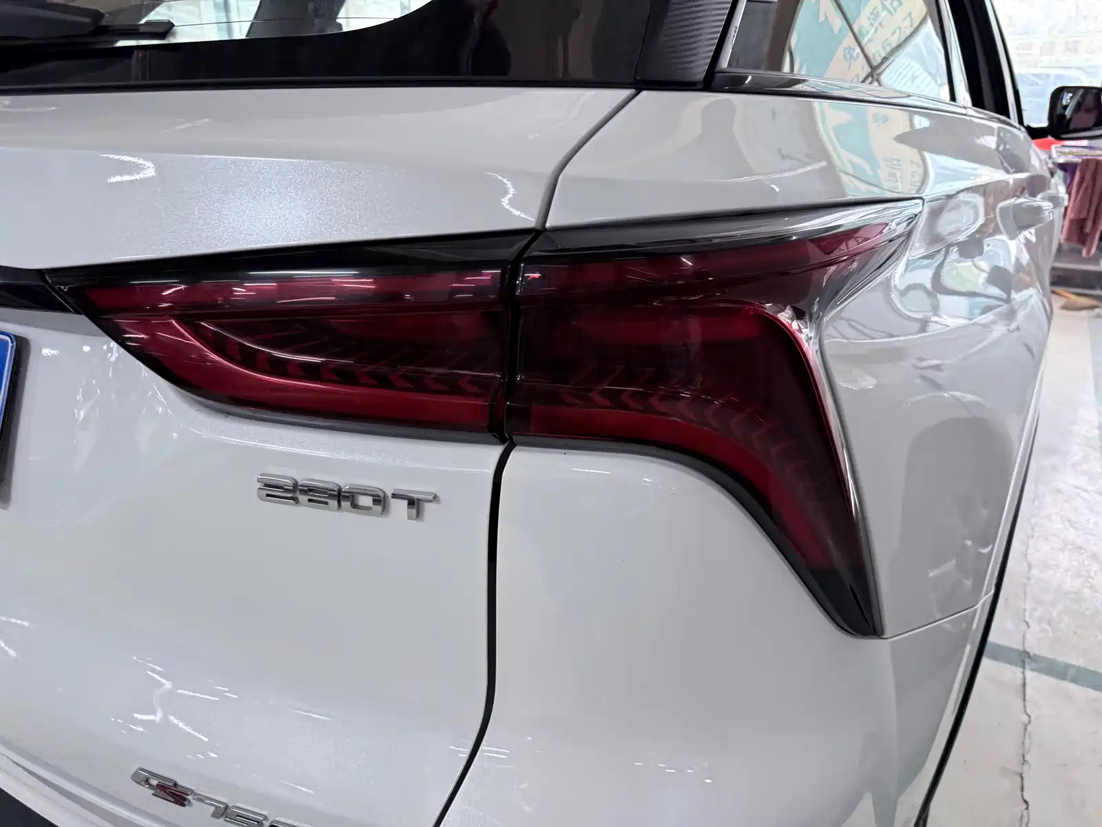 Фото 18 - Changan CS75 PLUS
