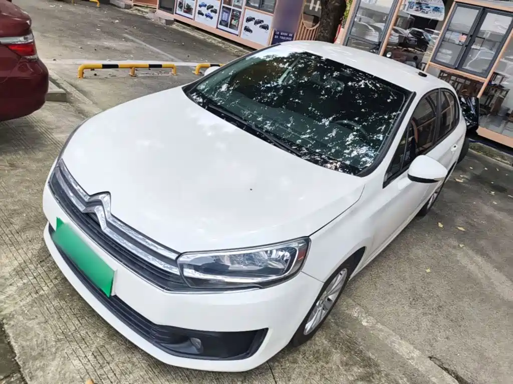 2018 Citroën C4 C-Quatre